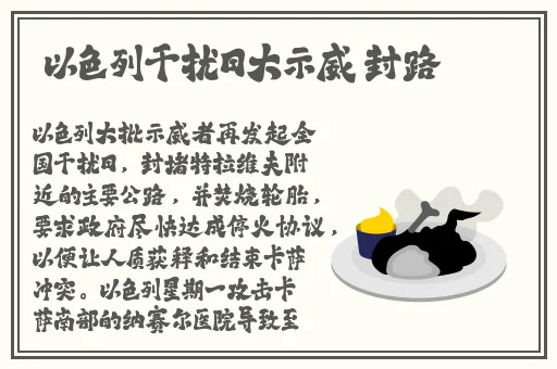 亚洲高清中文字幕免费
