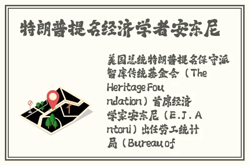 十九岁RAPPER潮水欢迎你