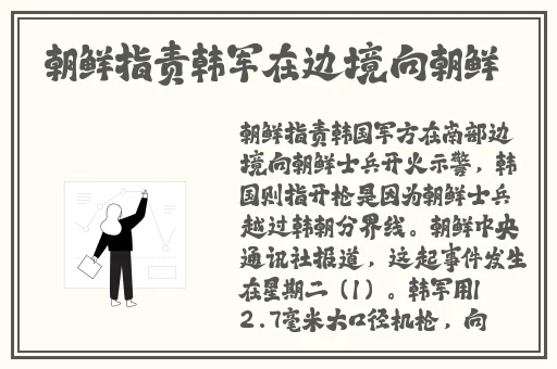 2020国产精品级品色在线