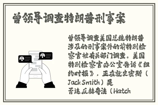 在线青青视频免费观看
