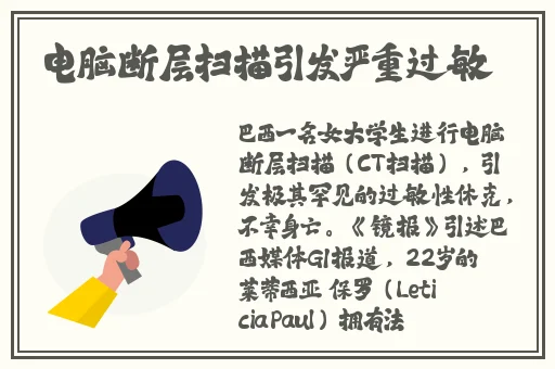 日本卡一卡二在线观看