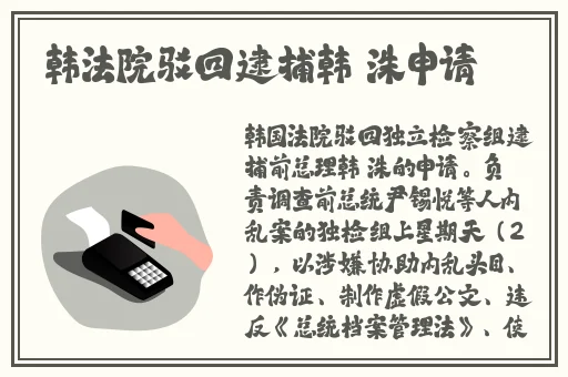 吃瓜网黑料爆料